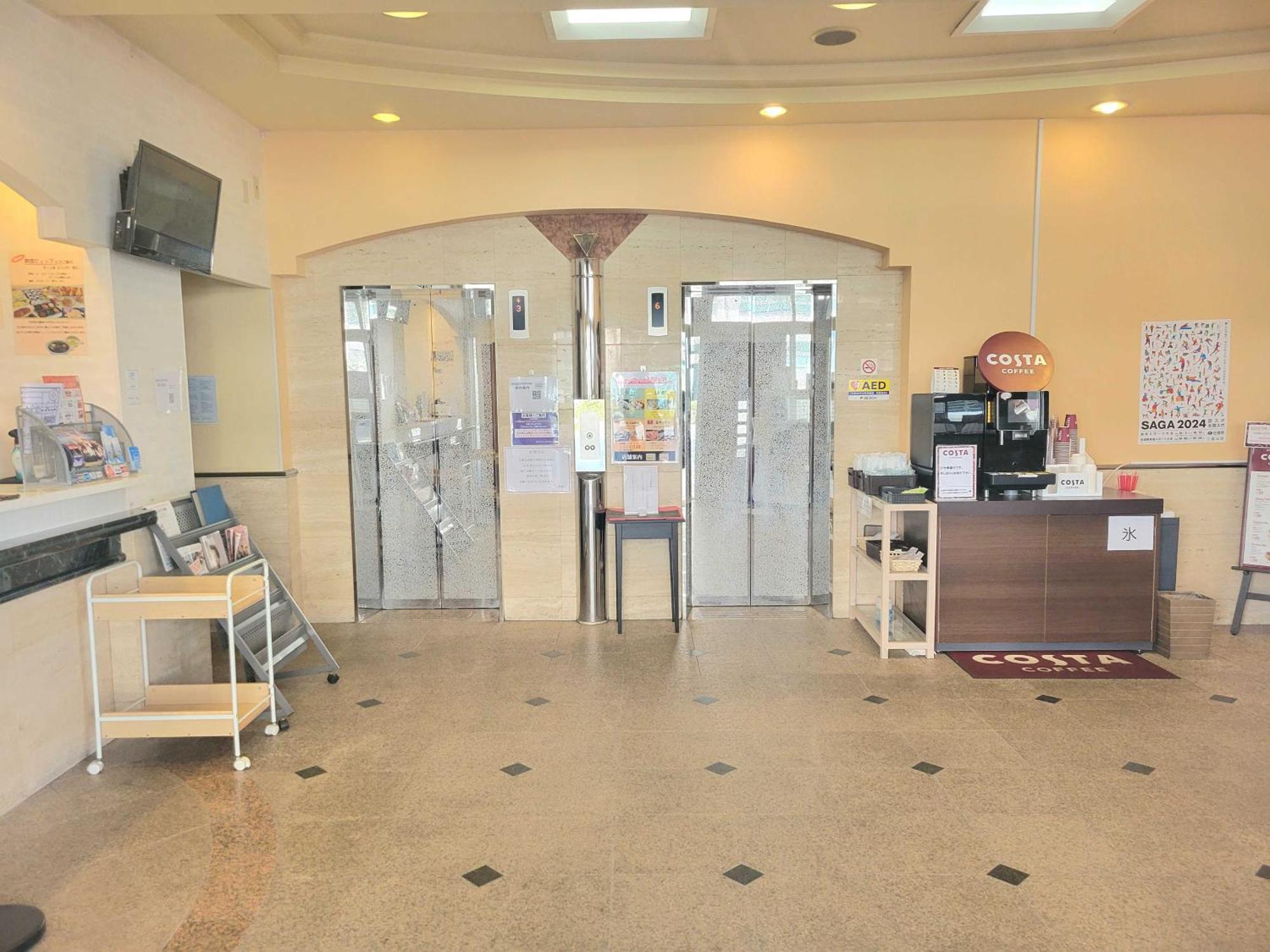 Saga City Hotel Dış mekan fotoğraf