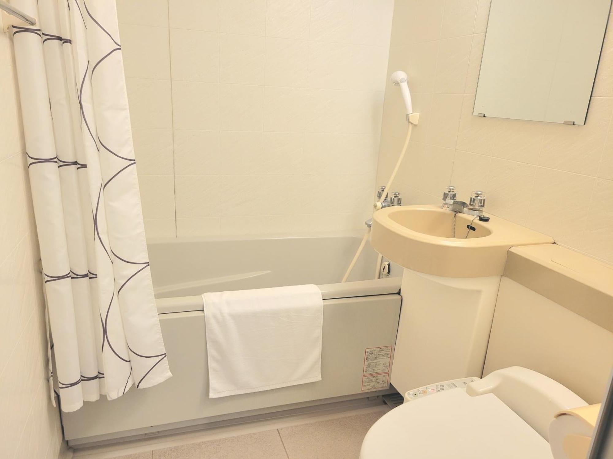 Saga City Hotel Oda fotoğraf